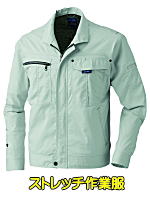 ＳＯＷＡ１８３