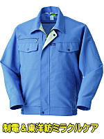 クロダルマ２５０５６