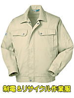 クロダルマ２５０６４