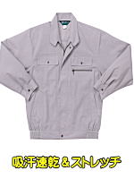 クロダルマ２５０６８