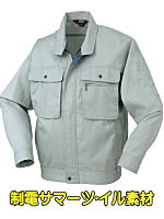 クロダルマ２５０７０