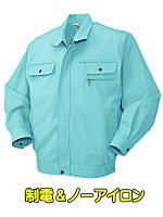 クロダルマ２５０９３１