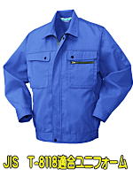 クロダルマ２５３７１１