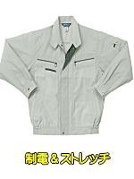 クロダルマ２５３９８１