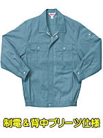 クロダルマ２５４１