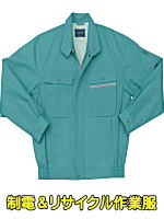 クロダルマ２５４８９