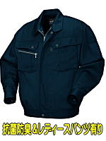 クロダルマ２５４９３１