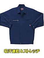 クロダルマ２５５０８１