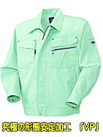 クロダルマ２５５２３１