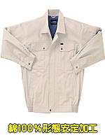 クロダルマ２５５２４１