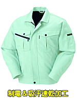 クロダルマ２５５８０１