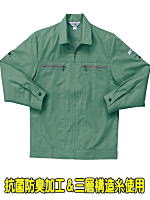 クロダルマ２５６３