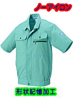 クロダルマ２６４７