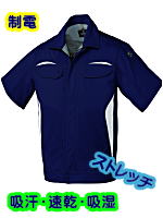 クロダルマ２６６６５１