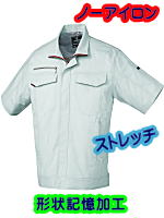 クロダルマ２６６６６１