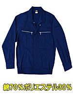 ＳＯＷＡ２７３