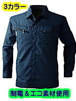 ＳＯＷＡ３２５