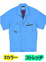 ＳＯＷＡ３４１