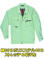 ＳＯＷＡ３４３