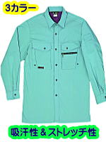 ＳＯＷＡ３４５