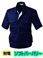 ＳＯＷＡ４１１