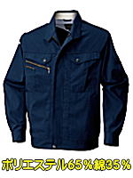 ビッグボーン４１７