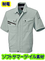 ビッグボーン４１８