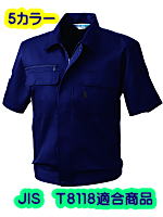 ＳＯＷＡ４２１