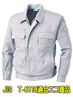 ＳＯＷＡ４２３