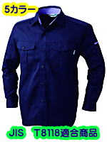 ＳＯＷＡ４２５