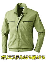 ＳＯＷＡ４５２