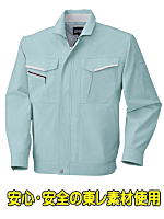 ビッグボーン４７７