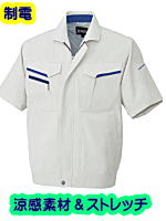 ビッグボーン４７８