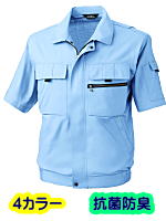 ＳＯＷＡ４８１