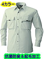 ＳＯＷＡ４８５