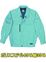 ＳＯＷＡ４９３