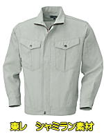 ビッグボーン５５１７