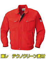 ビッグボーン５６１７