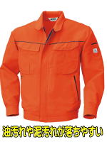 ビッグボーン５６２７