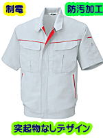 ビッグボーン５６２８