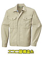 ビッグボーン５６４７