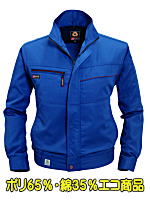 バートル６０３１