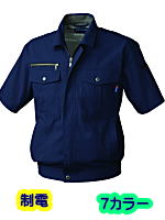 ＳＯＷＡ６１１