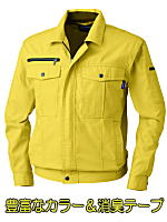 ＳＯＷＡ６１３