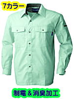 ＳＯＷＡ６１５