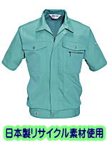 バートル６１６