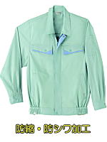 ＳＯＷＡ６２３