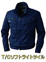 ＳＯＷＡ６４３