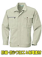 ビッグボーン６４７