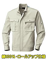 ビッグボーン６５７